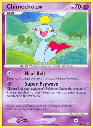 Chimecho - Reverse Holofoil Supreme Victors - Rare