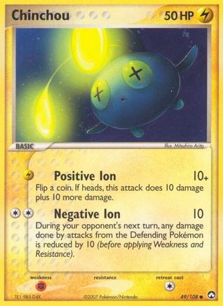 Chinchou - Reverse Holofoil Power Keepers - Common