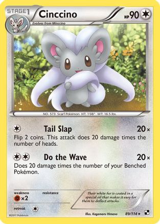 Cinccino - Reverse Holofoil Black and White - Rare