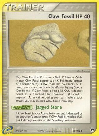 Claw Fossil - Reverse Holofoil Sandstorm - Common