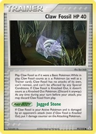 Claw Fossil - Reverse Holofoil Holon Phantoms - Common