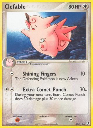 Clefable - Reverse Holofoil Unseen Forces - Uncommon