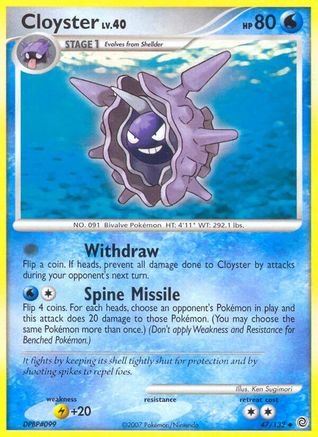 Cloyster Secret Wonders - Uncommon