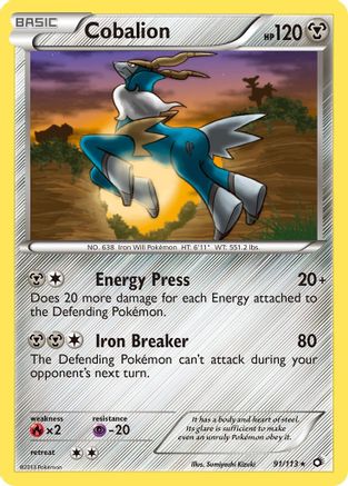 Cobalion - Reverse Holofoil Legendary Treasures - Holo Rare
