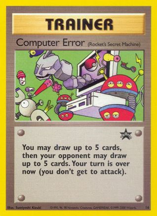 Computer Error (Rocket's Secret Machine) 016 WoTC Promo - Promo