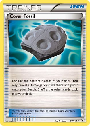 Cover Fossil - Reverse Holofoil Noble Victories - Uncommon
