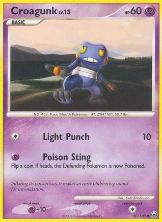 Croagunk Majestic Dawn - Common