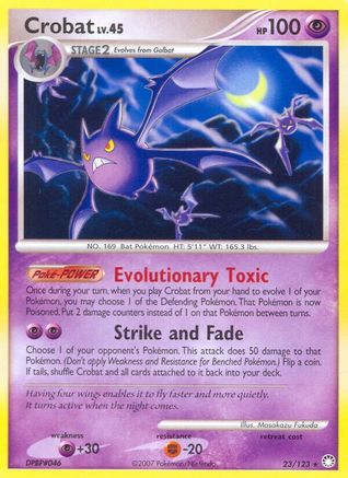 Crobat Mysterious Treasures - Rare