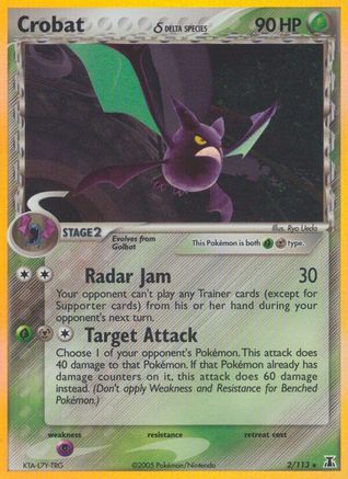 Crobat (Delta Species) 002 - Holofoil Delta Species - Holo Rare