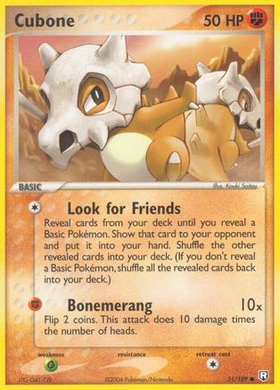 Cubone 051 Team Rocket Returns - Common