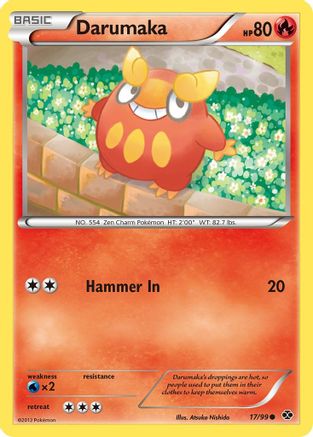 Darumaka 017 Next Destinies - Common