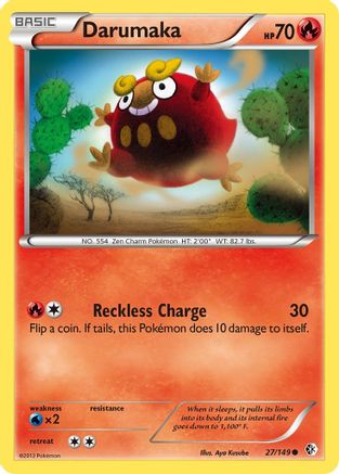 Darumaka Boundaries Crossed - Common