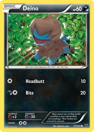 Deino - Reverse Holofoil Noble Victories - Common