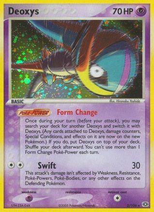 Deoxys (Speed Forme) - Reverse Holofoil Emerald - Holo Rare