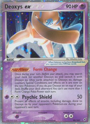 Deoxys ex (Defense Forme) Deoxys - Ultra Rare