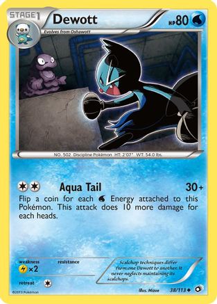 Dewott Legendary Treasures - Uncommon