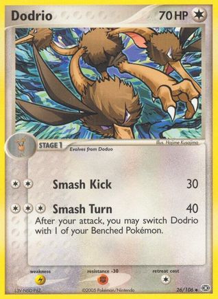 Dodrio Emerald - Uncommon