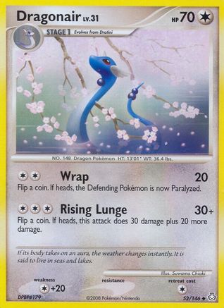 Dragonair 052 Legends Awakened - Uncommon