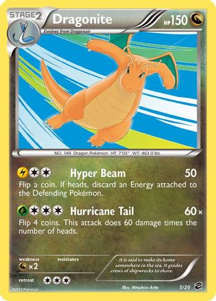 Dragonite 005 - Holofoil Dragon Vault - Holo Rare