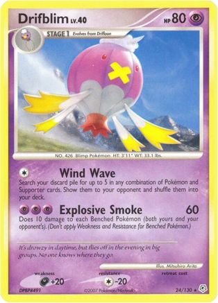 Drifblim - Reverse Holofoil Diamond and Pearl - Rare