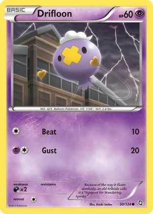 Drifloon (50) Dragons Exalted - Common