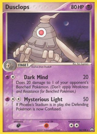Dusclops - Reverse Holofoil Power Keepers - Rare