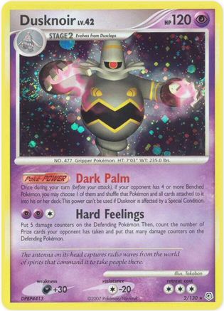 Dusknoir/130 - Holofoil Diamond and Pearl - Holo Rare