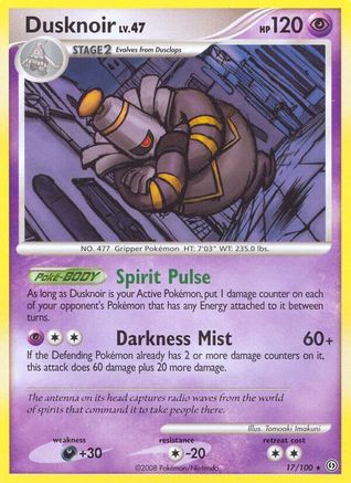 Dusknoir (17) Stormfront - Rare