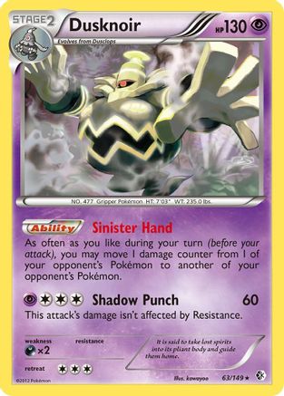 Dusknoir - Holofoil Boundaries Crossed - Holo Rare