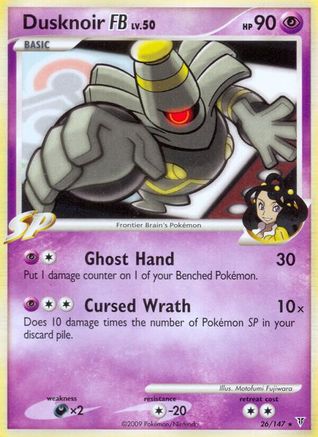 Dusknoir FB - Reverse Holofoil Supreme Victors - Rare