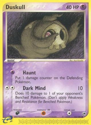 Duskull - 62/100/100 - Reverse Holofoil Sandstorm - Common