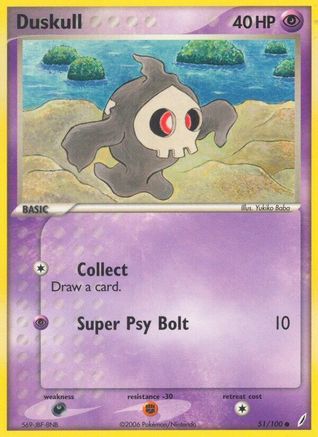 Duskull 051 - Reverse Holofoil Crystal Guardians - Common