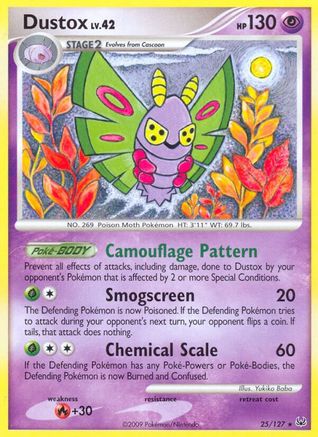 Dustox Platinum - Rare
