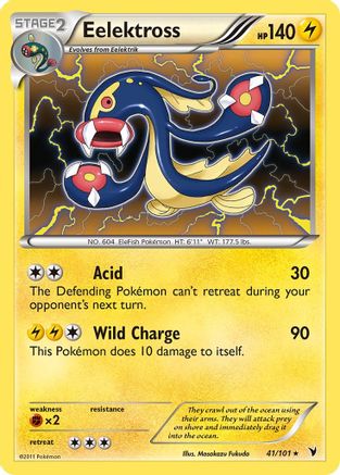 Eelektross - Holofoil Noble Victories - Holo Rare