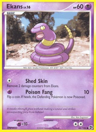 Ekans Great Encounters - Common