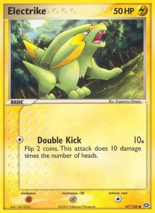 Electrike - 047/106/106 - Reverse Holofoil Emerald - Common