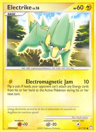 Electrike Mysterious Treasures - Common