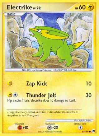 Electrike (62) (62) 062 - Reverse Holofoil Arceus - Common