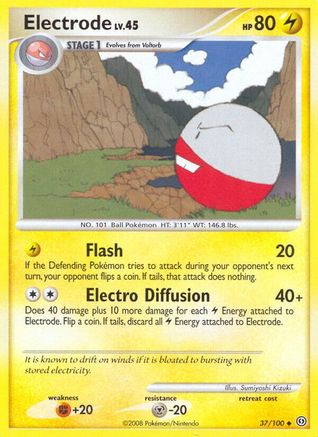 Electrode (37) Stormfront - Uncommon