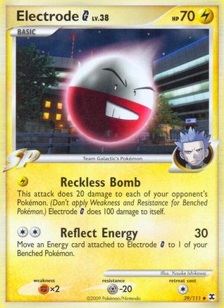 Electrode G - Reverse Holofoil Rising Rivals - Uncommon