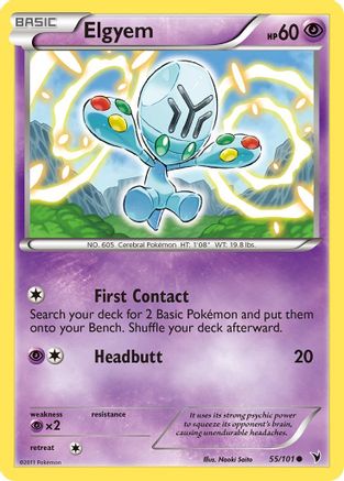 Elgyem (55) - Reverse Holofoil Noble Victories - Common