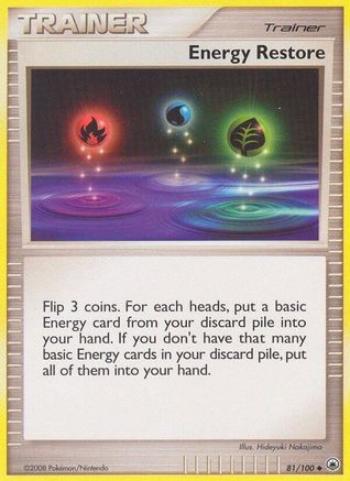 Energy Restore Majestic Dawn - Uncommon