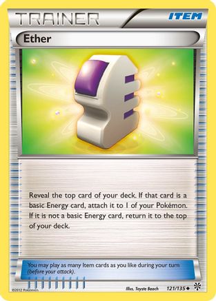 Ether - Reverse Holofoil Plasma Storm - Uncommon