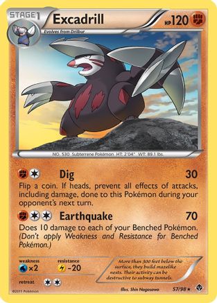 Excadrill (57) Emerging Powers - Rare