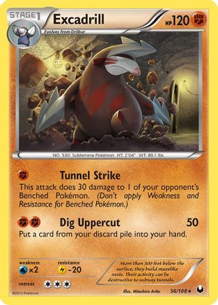 Excadrill (56) - Reverse Holofoil Dark Explorers - Rare