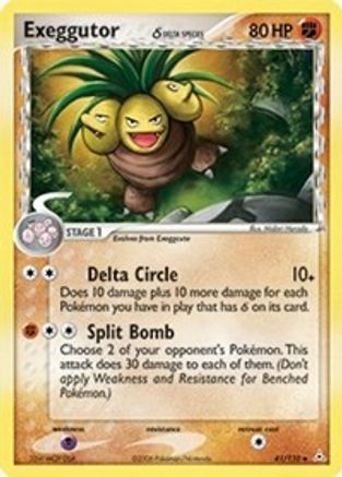 Exeggutor (Delta Species) Holon Phantoms - Uncommon