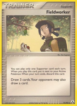 Fieldworker 073 - Reverse Holofoil Legend Maker - Uncommon