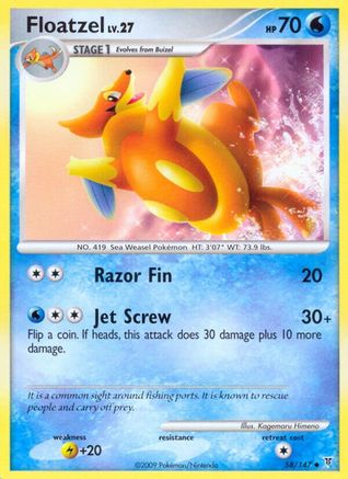 Floatzel Supreme Victors - Uncommon
