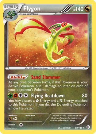 Flygon - Reverse Holofoil Boundaries Crossed - Holo Rare