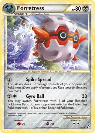 Forretress (13) Undaunted - Rare